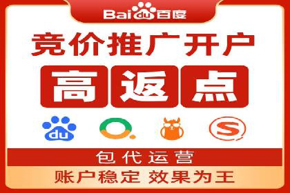 谷歌竞价实战：提升关键词排名技巧